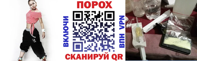 АМФ 97%  Покачи 