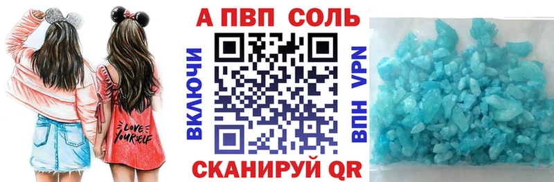 кракен ССЫЛКА  Покачи  А ПВП крисы CK 