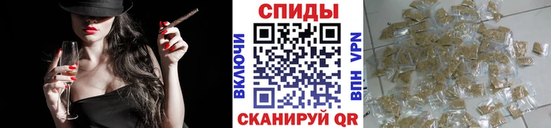 БУТИРАТ бутик  где продают   ссылка на мегу   Покачи 