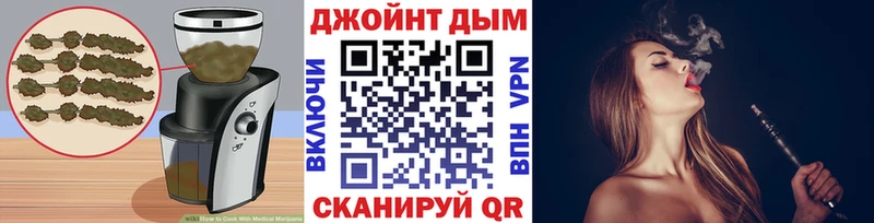 Еда ТГК марихуана  наркотики  Покачи 