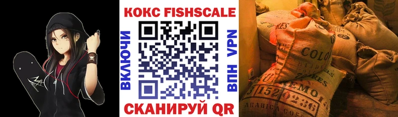 КОКАИН VHQ Покачи