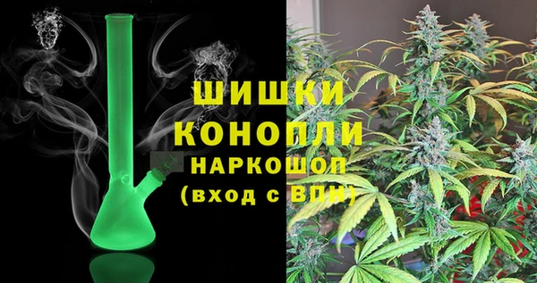 гашиш Армянск