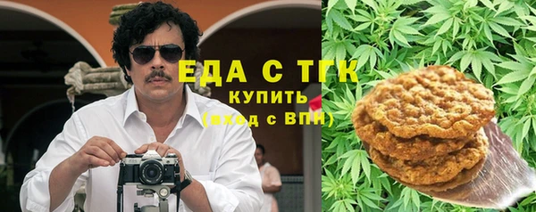 гашиш Армянск