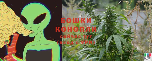 соль курить ск Арсеньев