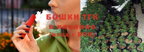 гашиш Армянск