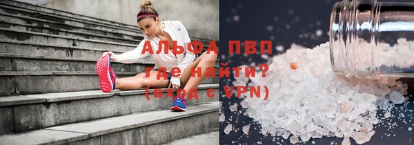 бутират Аркадак