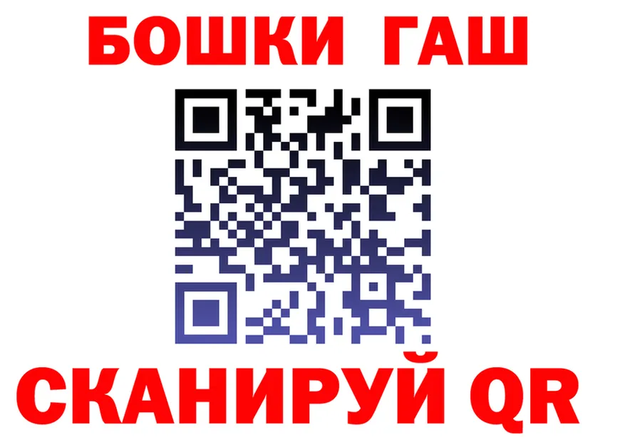 Alfa_PVP СК КРИС вход маркетплейс omg Покачи